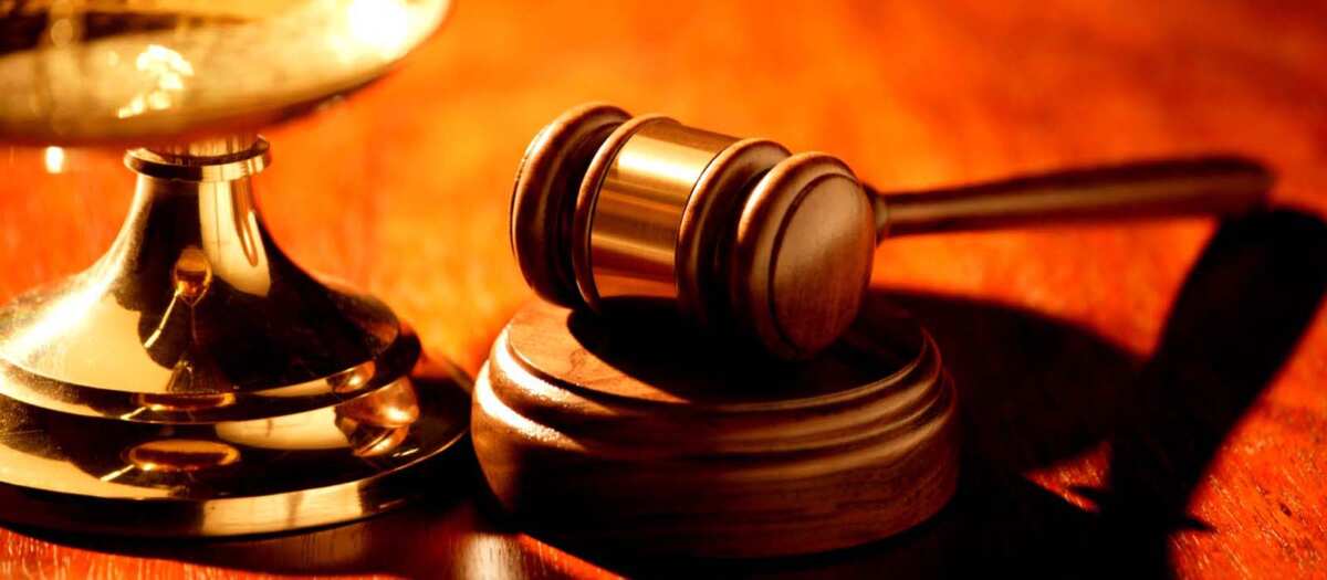 Nigerian judiciary Nigerian judiciary