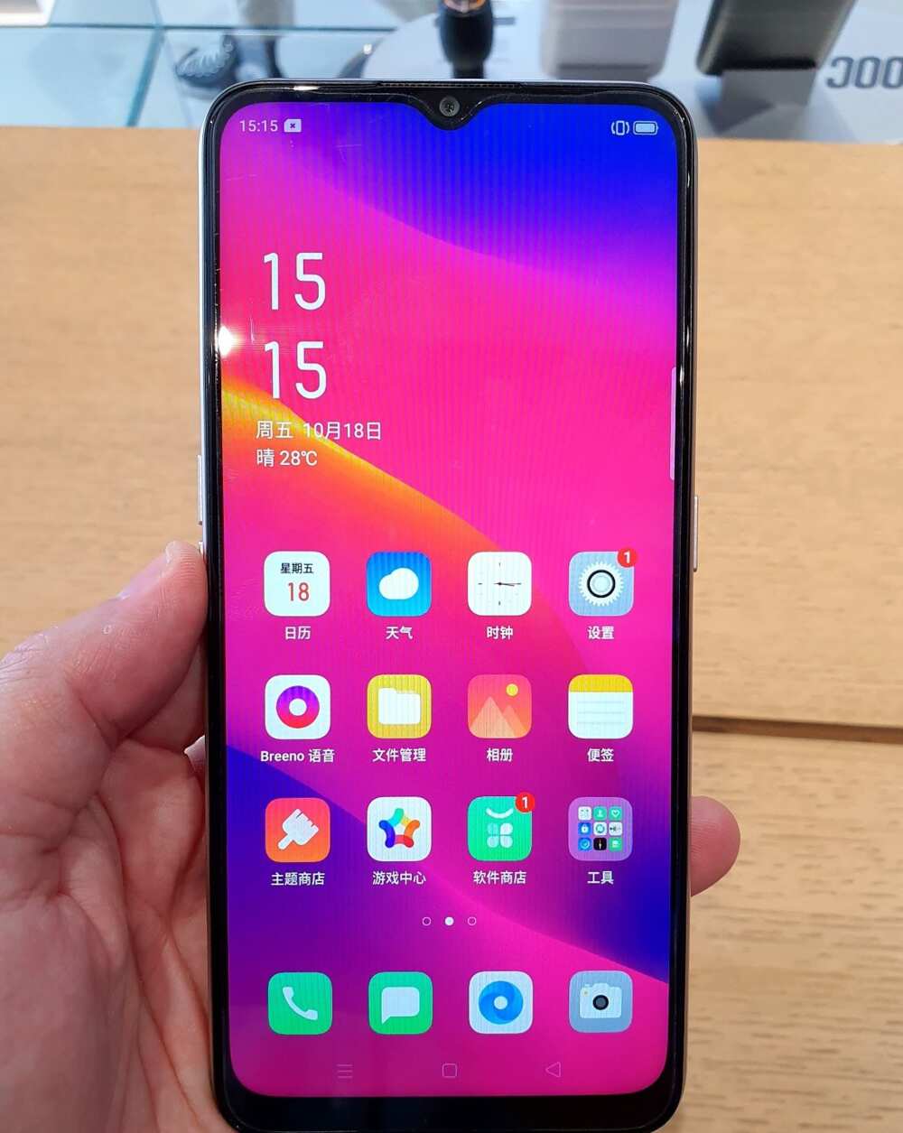 Oppo a11 details