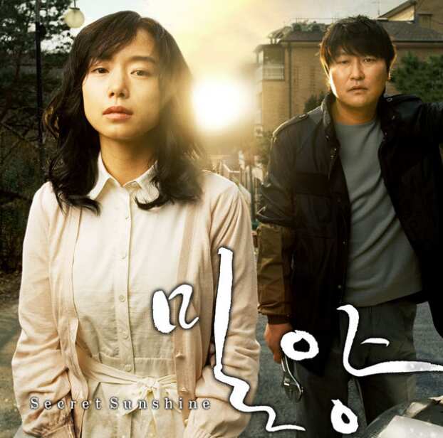 best korean romantic drama