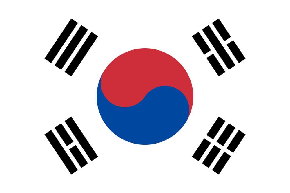 South Korea visa requirements for Nigerians South Korea visa requirements for Nigerians