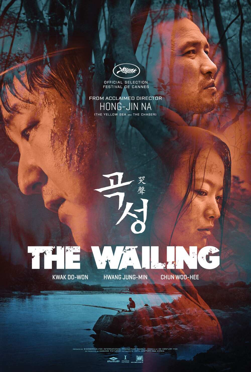 korean movie korean movie