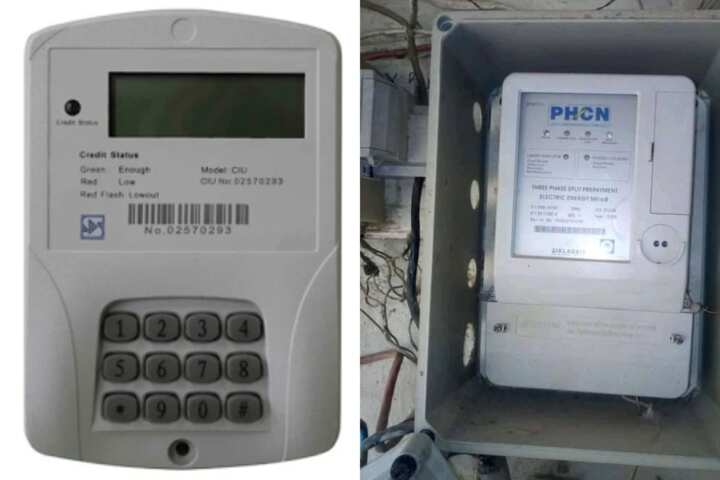 how-to-load-phcn-prepaid-meter-online-and-offline-a-helpful-guide