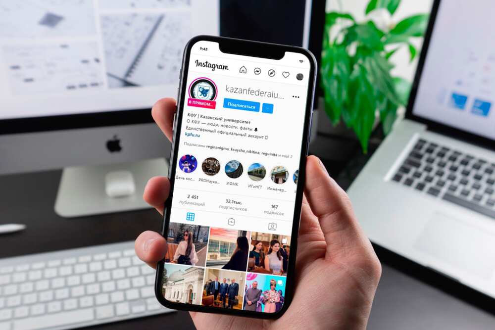 Quand poster sur Instagram? Conseils pour publier efficacement Quand poster sur Instagram? Conseils pour publier efficacement