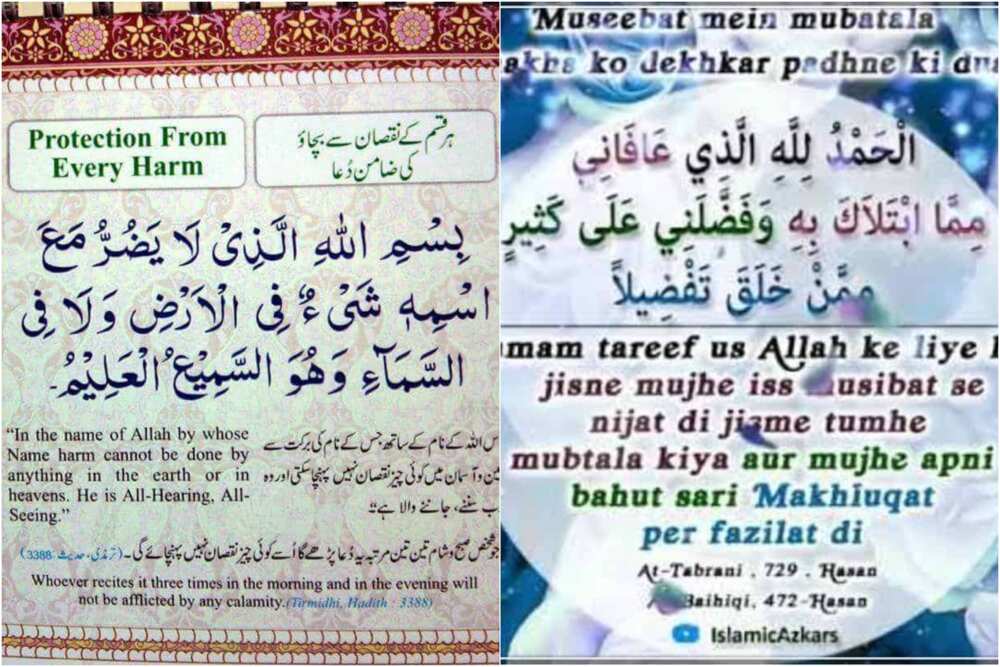 Coronavirus: What does Islam say on how to prevent COVID-19? Coronavirus: What does Islam say on how to prevent COVID-19?