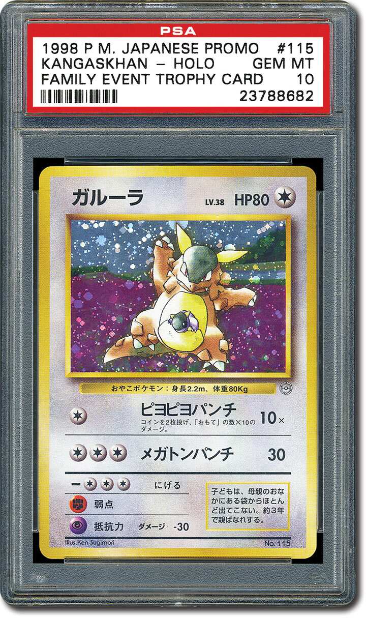 Trophy Kangaskhan PSA 10 GEM MINT 1998 Parent & Child Tournament