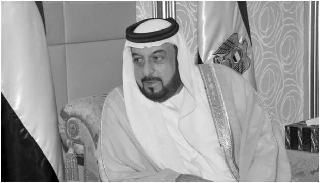 Late President Al Nahyan