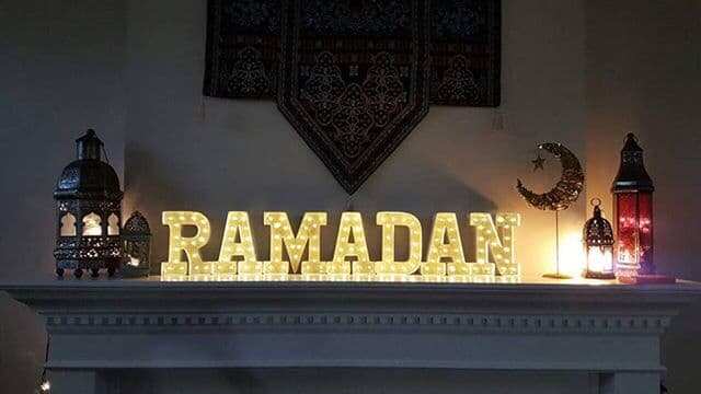 Watan Azumin Ramadan.