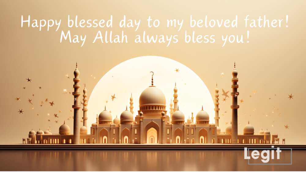 heartfelt Islamic birthday wishes