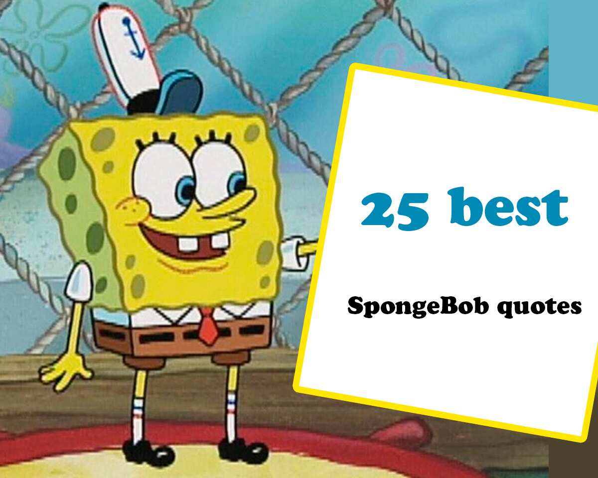 classic spongebob squarepants quotes