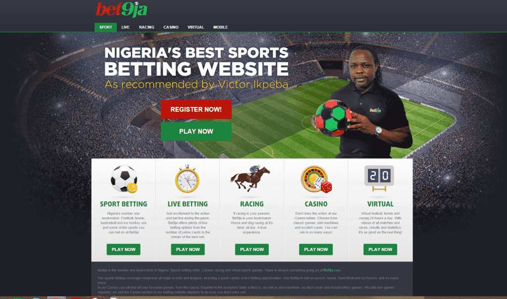 betting sites available in nigeria time
