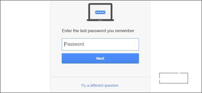 How to find my Gmail password
