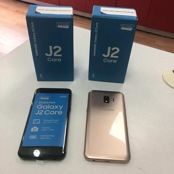 Samsung Galaxy J2 Core price