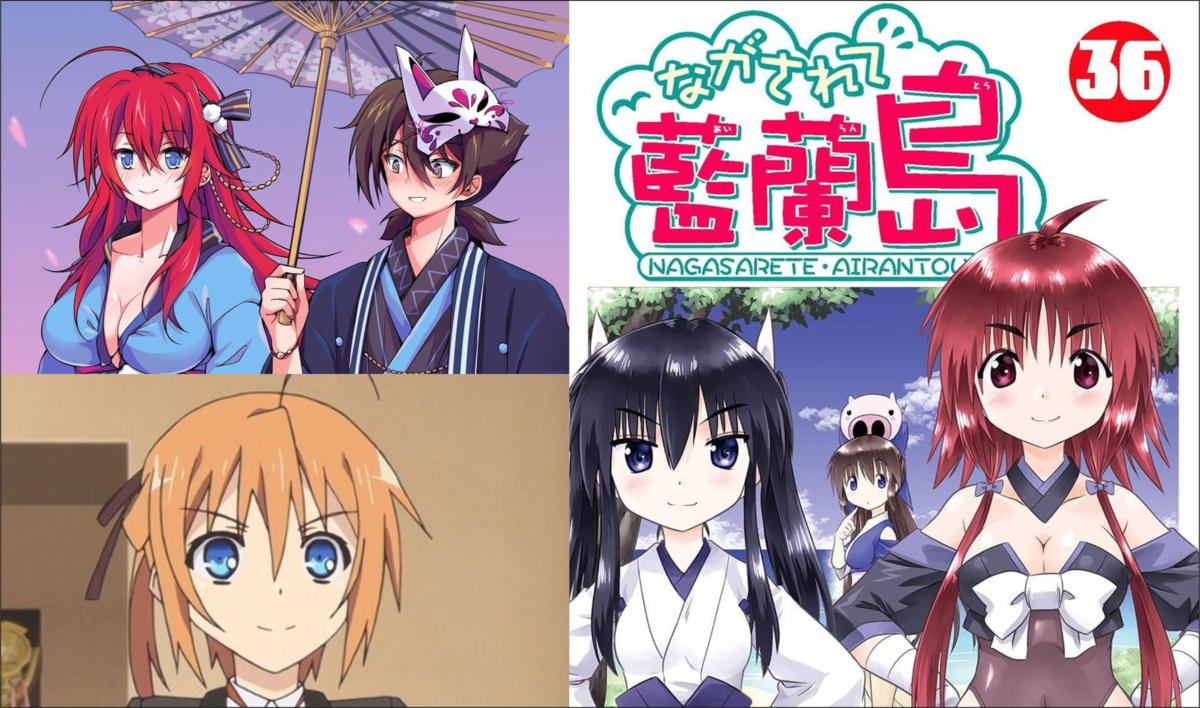 5 Things You Never See In Harem Anime (& 5 Things You See Way Too