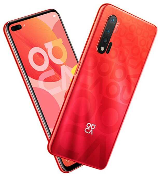 Huawei Nova 6 5G specs