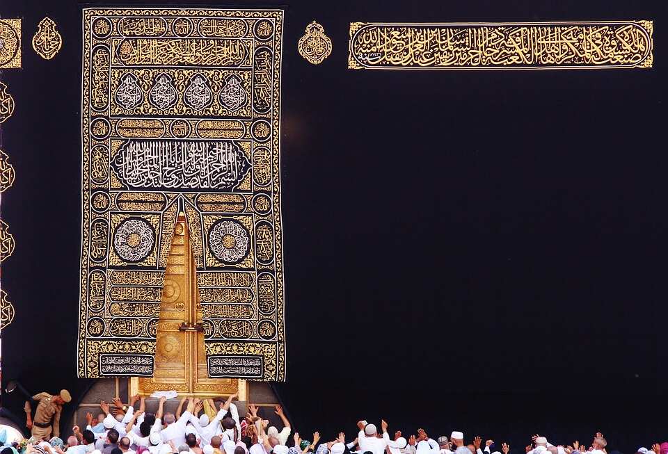 Eid al-Adha regulations Eid al-Adha regulations
