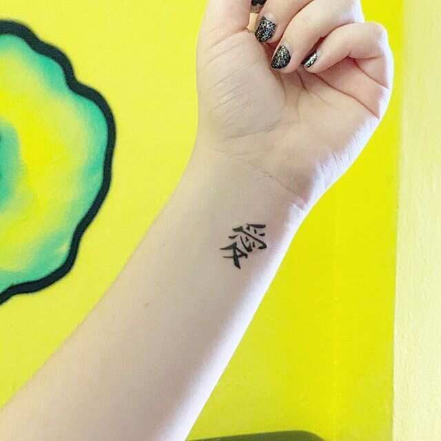 38 Elegant Oriental Tattoos with Meaning - Our Mindful Life
