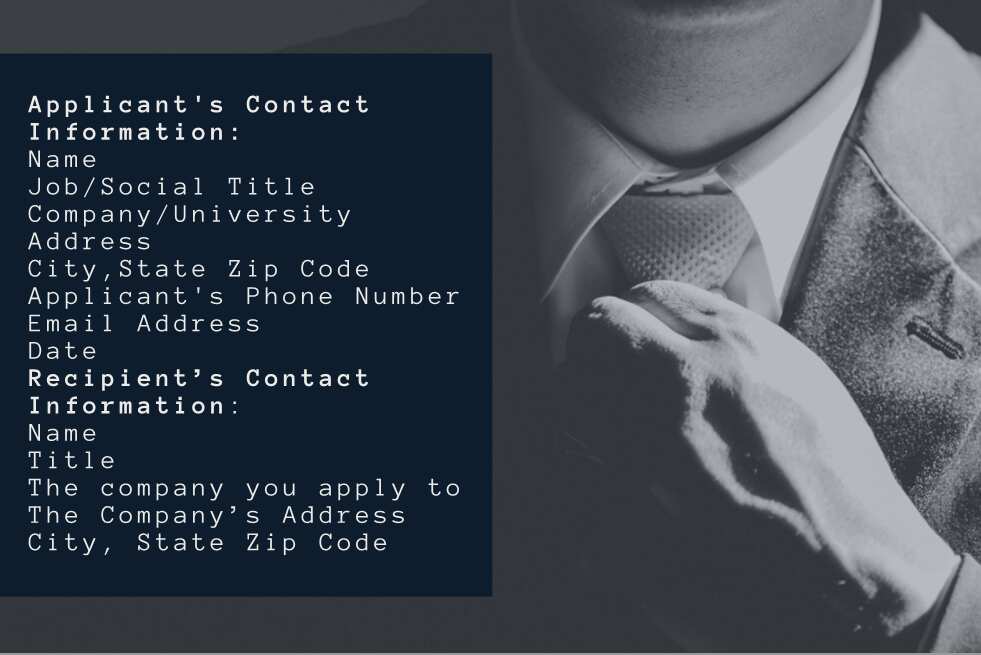 Example of the introduction to internship letter Example of the introduction to internship letter