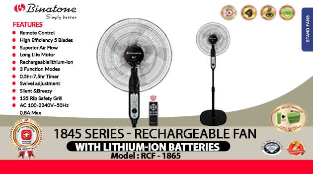 Binatone Introduces Lithium-Ion Rechargeable Fans with Mosquito Repellant