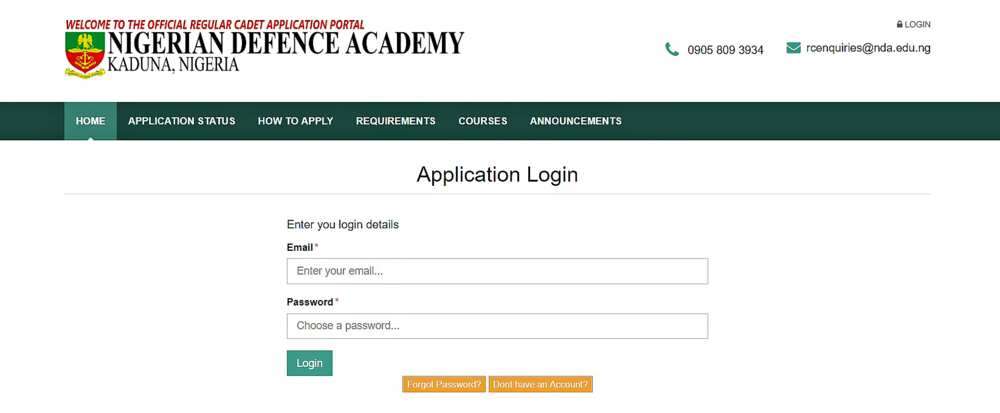 NDA portal form NDA portal form