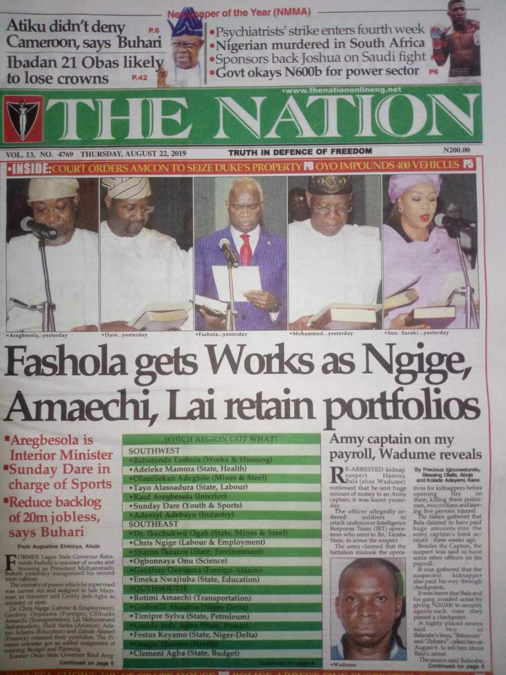 The Nation newspaper review of August 22