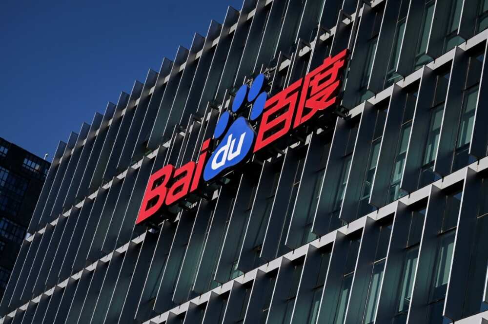 Baidu's AI chatbot has not yet been launched for public use