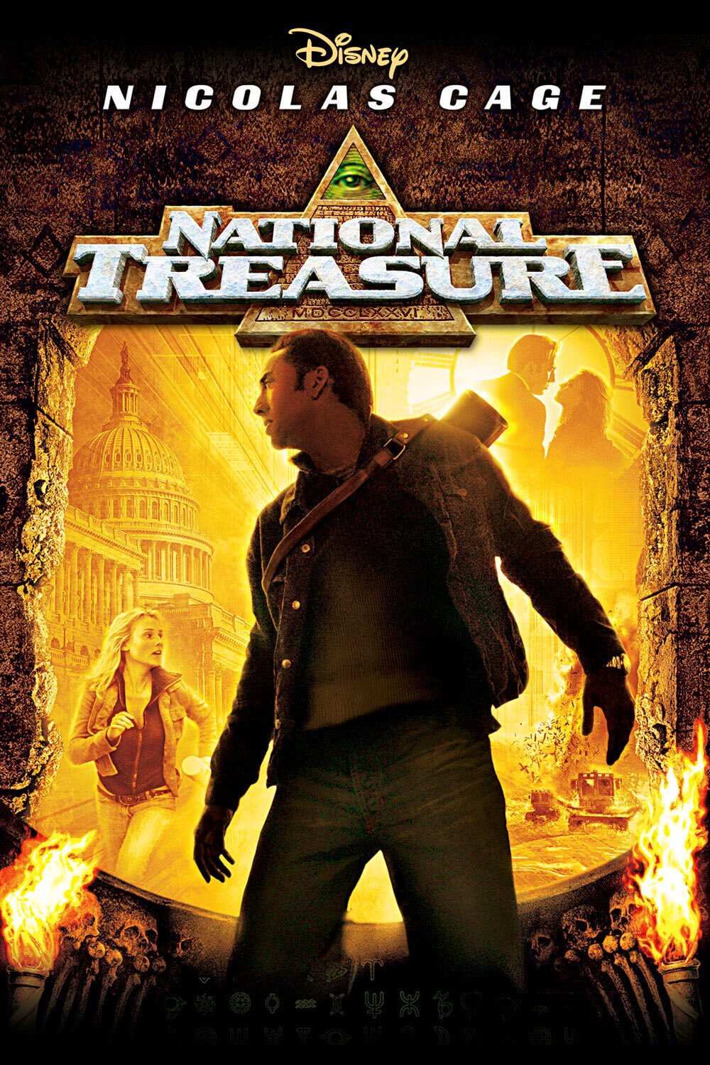 good adventure movies good adventure movies
