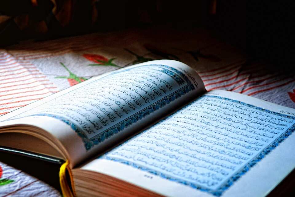 FUMCI opens portal for Qur’an, Hadith recitation competition