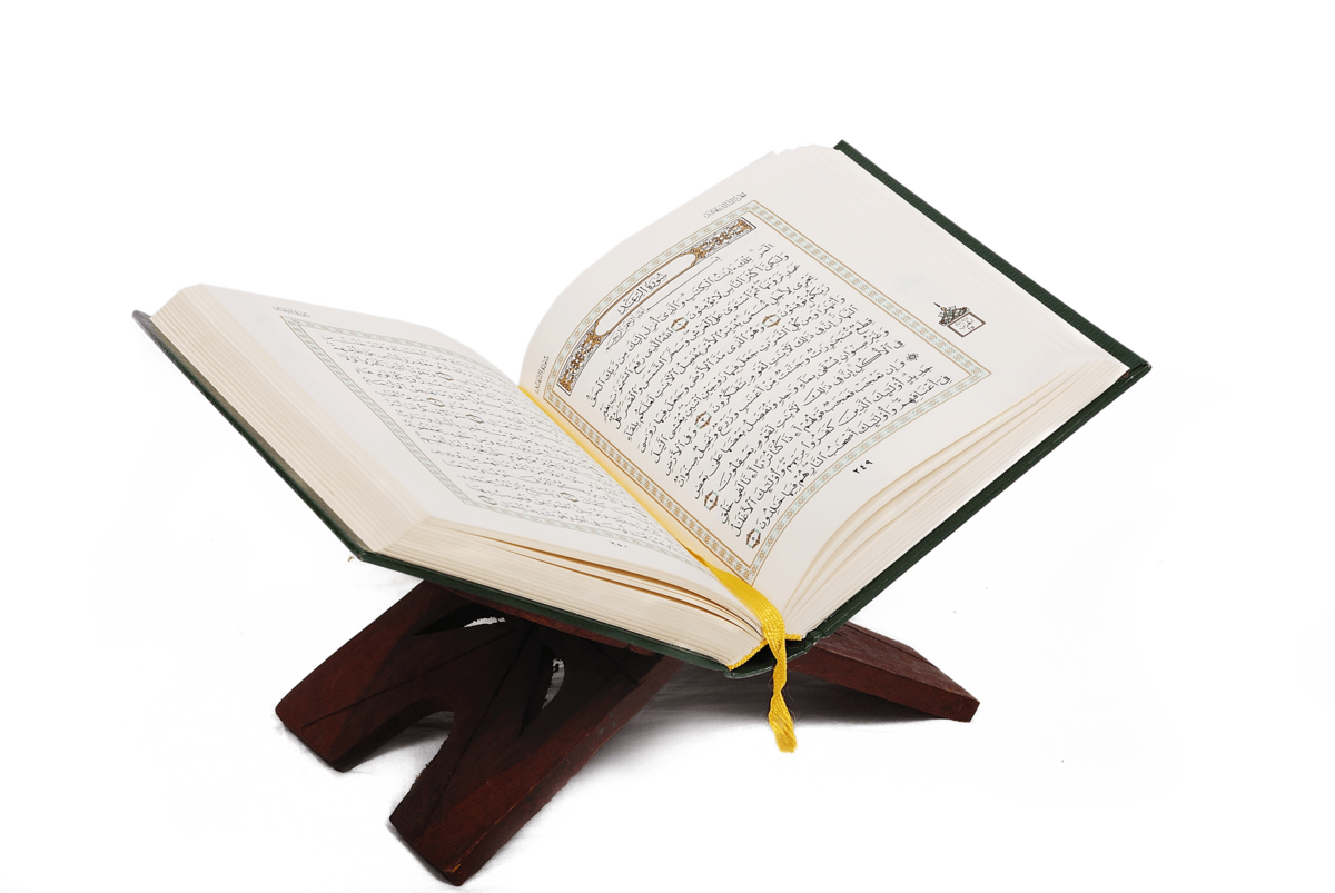 Ramadan Day 9 Rewards Benefits And Virtues Of Reciting Qur An Legit Ng