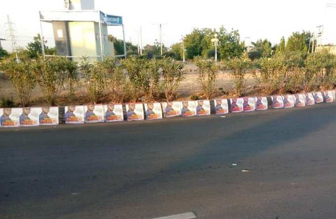 Again, Yahaya Bello's presidential campaign posters flood streets ahead of 2023