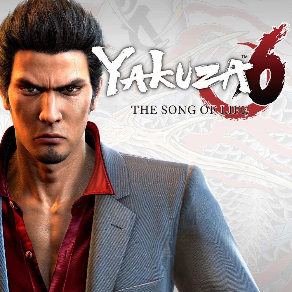 What is considered the best Yakuza game?
