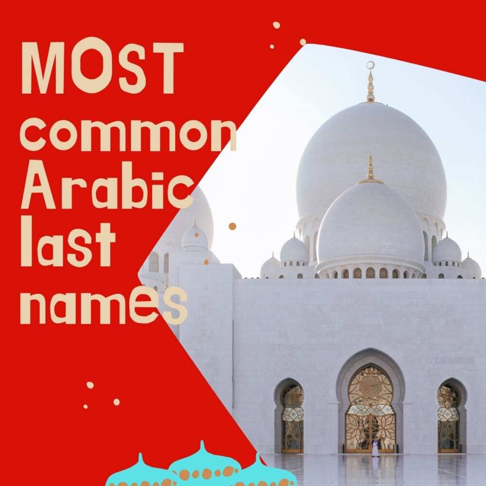 Arabic last names