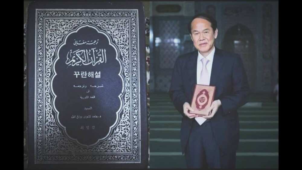 Dr Hamid Choi: Dan Koriya na farko da ya fassara Qur'ani da Sahihul Bukhari da yaren kasar