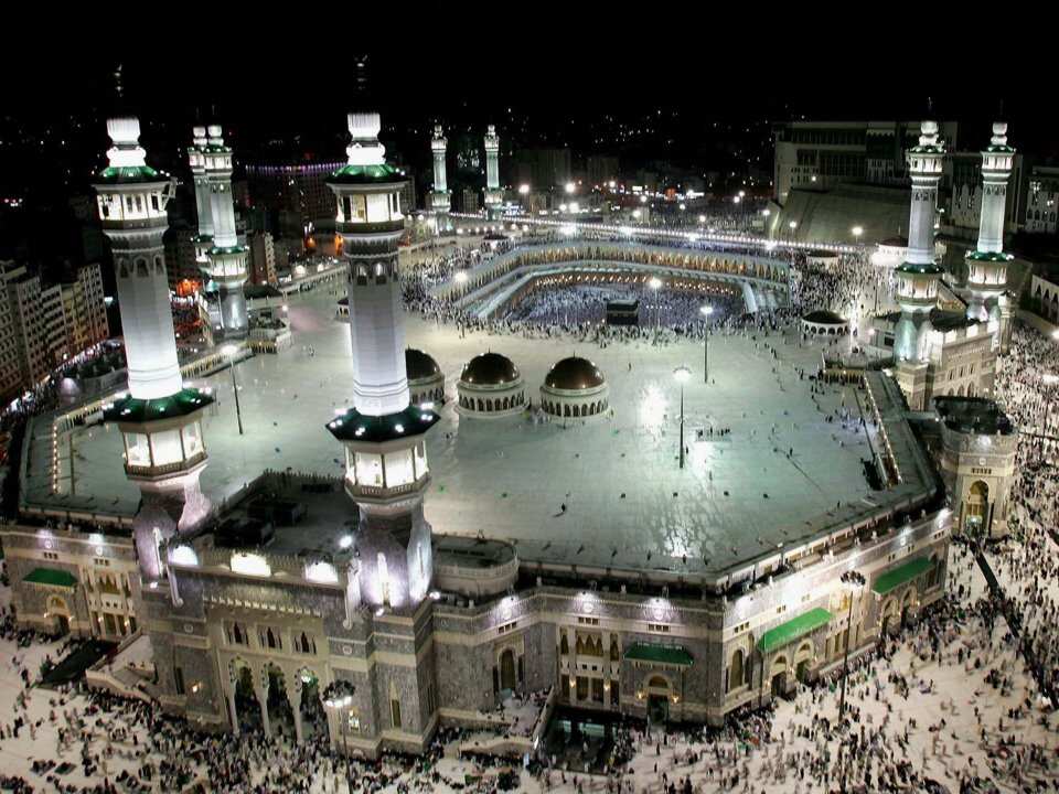 Masjid al-Haram Mosque