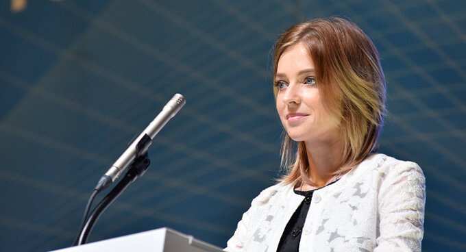 Natalia Poklonskaya 2019