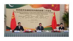 Chinese mining company to cut production over non-payment of dues