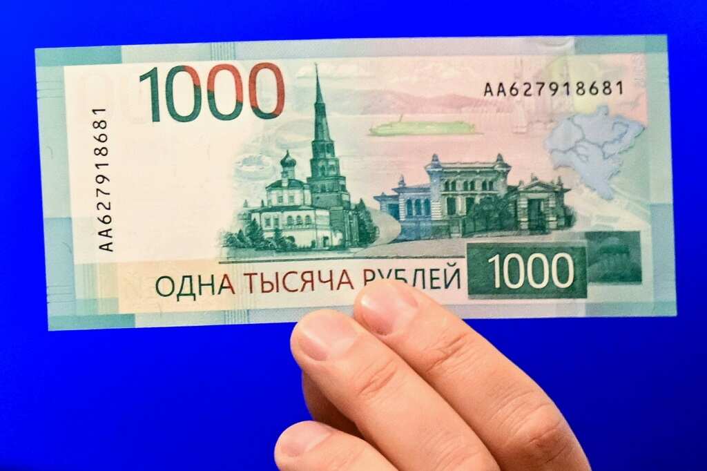 1000 russian currency store to naira