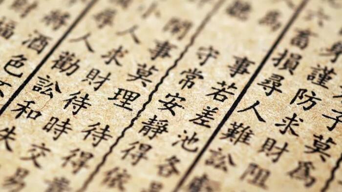 Apprendre le chinois: 10 conseils essentiels et erreurs à éviter