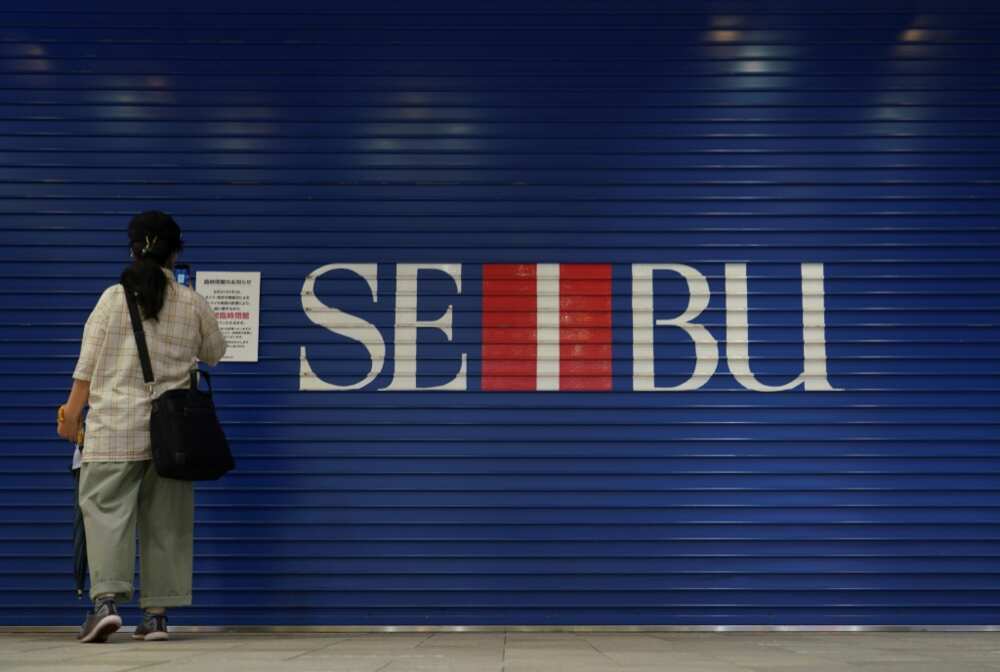 The strike at the Seibu store in Tokyo's Ikebukuro is the first by Japan's department store workers since 1962