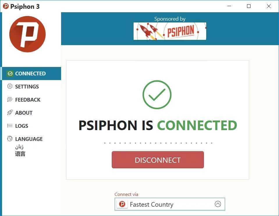 use psiphon in ubuntu