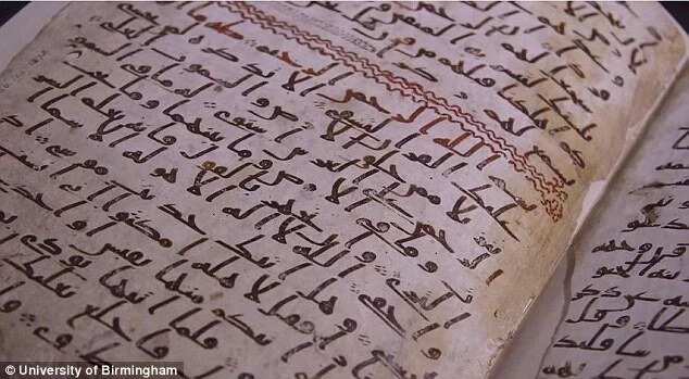 World's Oldest Koran Discovery Could Rewrite History Of Islam