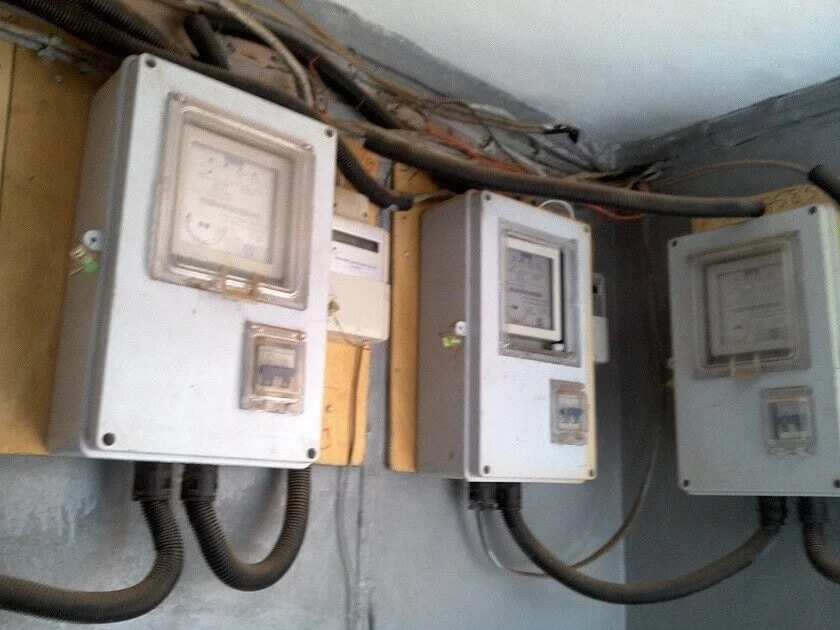 Electricity Tariffs, Abuja DisCos
