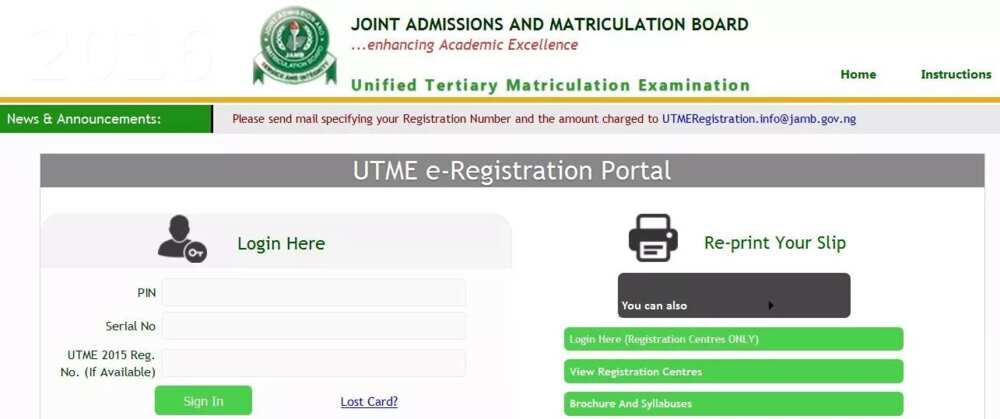 jamb-admission-list-portal-status-checker