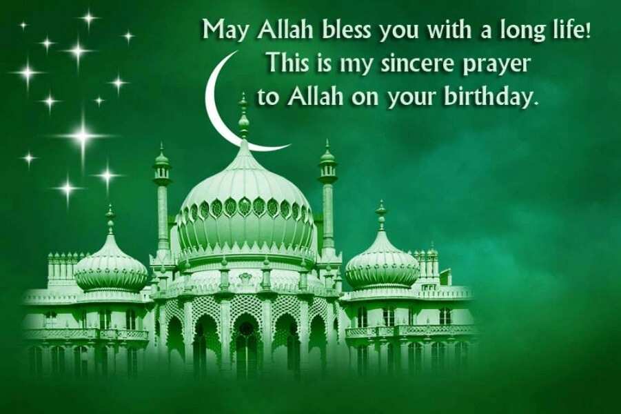 Islamic Birthday Wishes For Father And Mother In 2019 Legit Ng