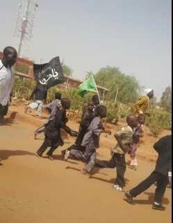 Photos: Shi'ites Protest Arrest Of Their Leader