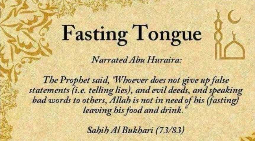 Ramadan Quotes / Ramadan Quotes Home Facebook / This is an almost 30 days (sometimes 29 days) festival when muslims do fasting.