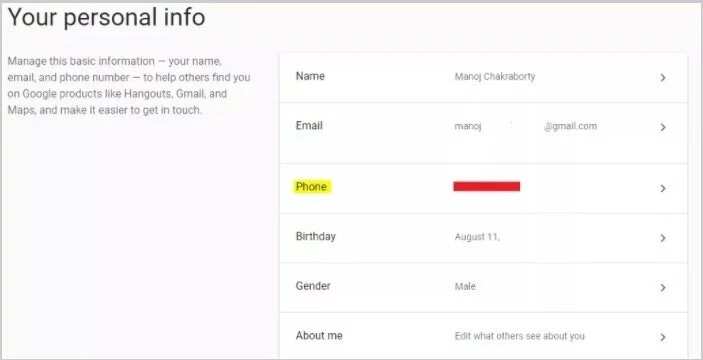 Gmail registration without phone number