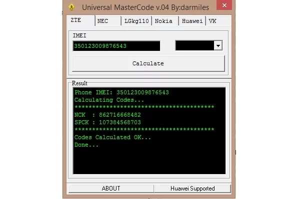 universal mastercode