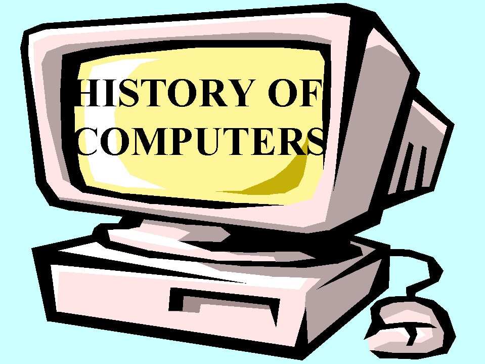 history of computers