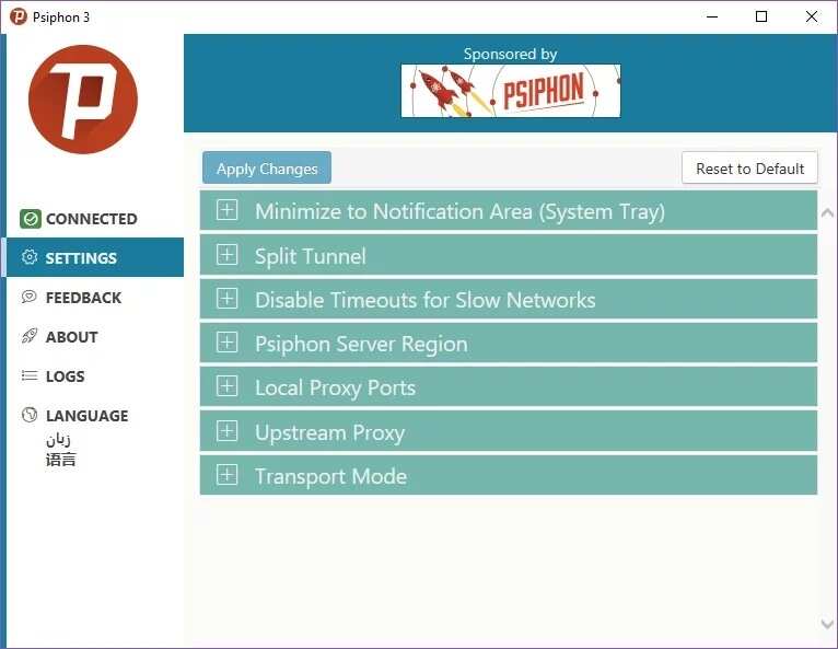 psiphon setting