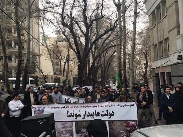 Photos: Shi'ites Protest Arrest Of Their Leader